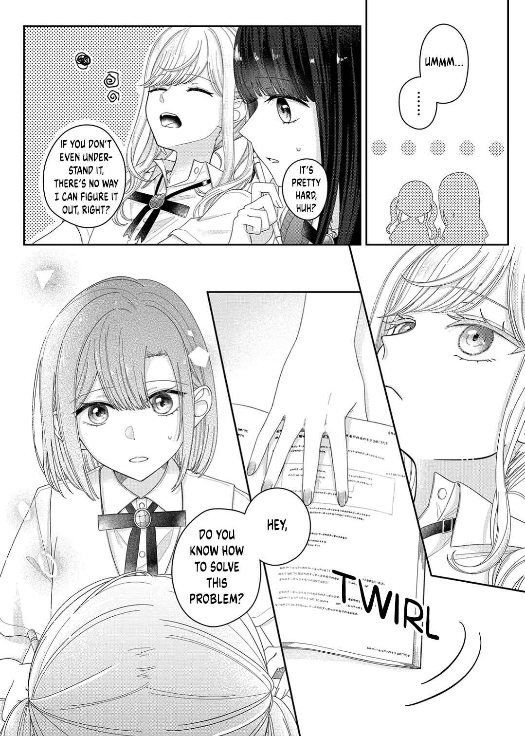 Page 16 Chapter 16 Kimi Meku Yoru ni Kogarete