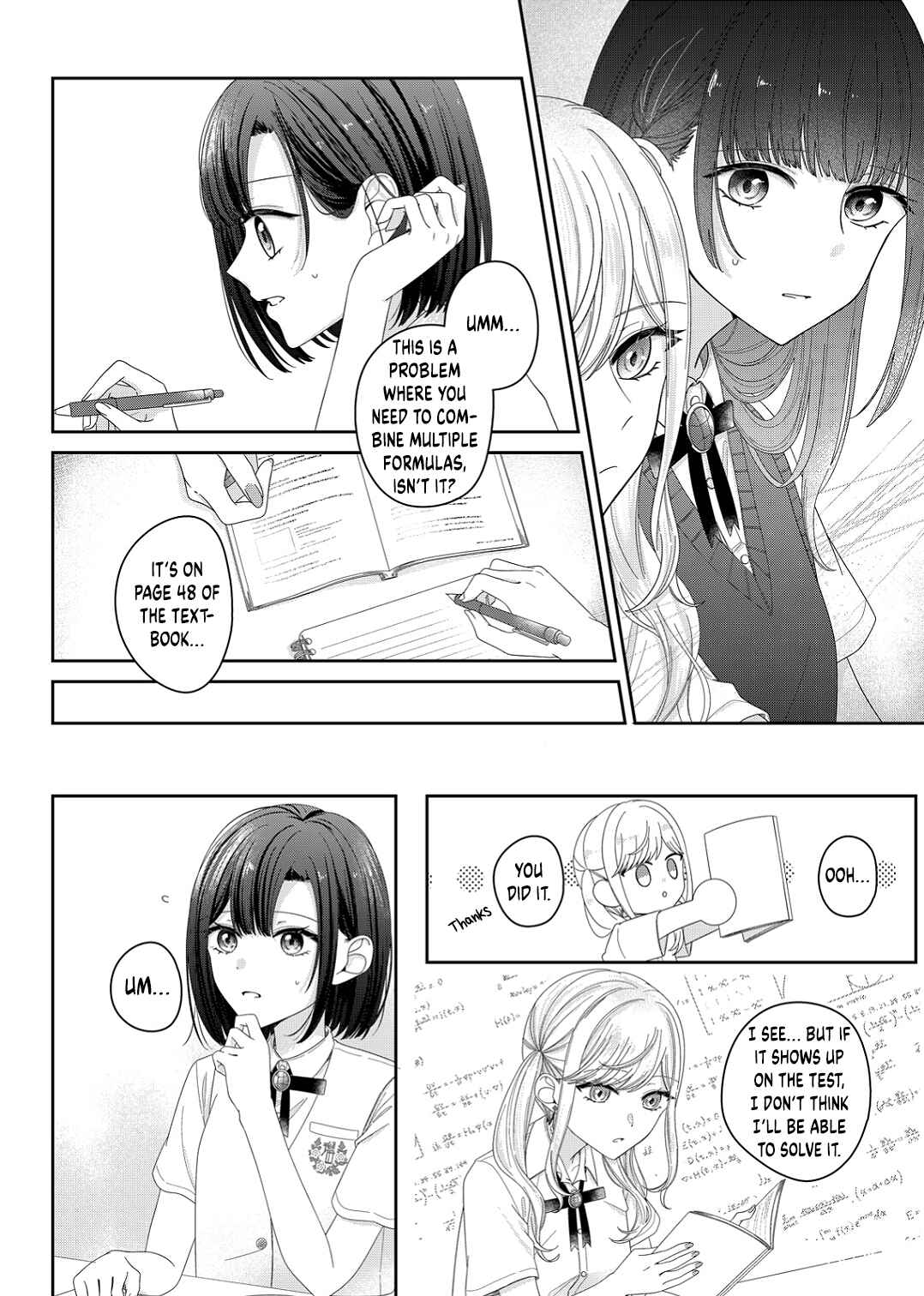 Page 17 Chapter 16 Kimi Meku Yoru ni Kogarete