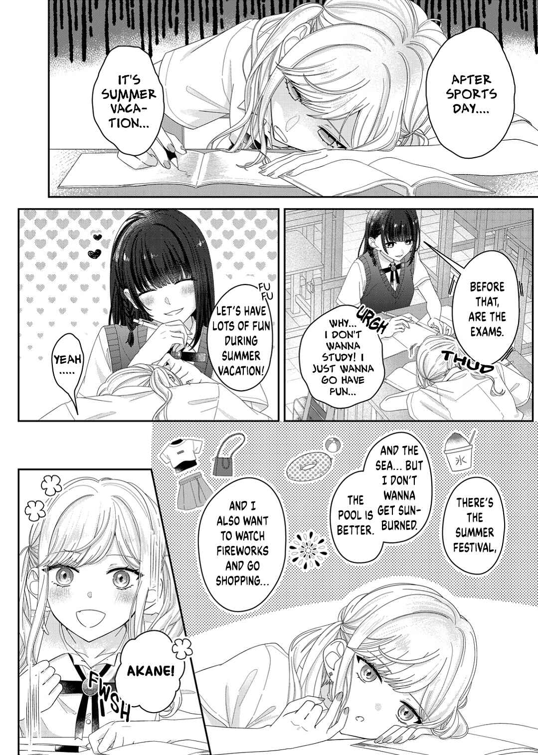 Page 9 Chapter 16 Kimi Meku Yoru ni Kogarete