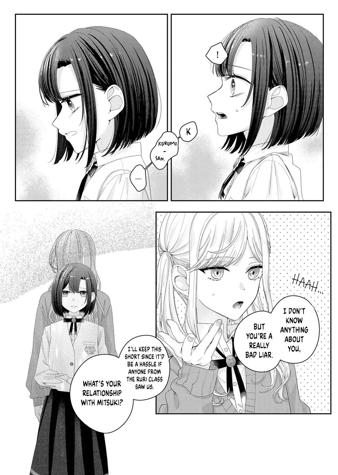 Page 2 Chapter 13 Kimi Meku Yoru ni Kogarete