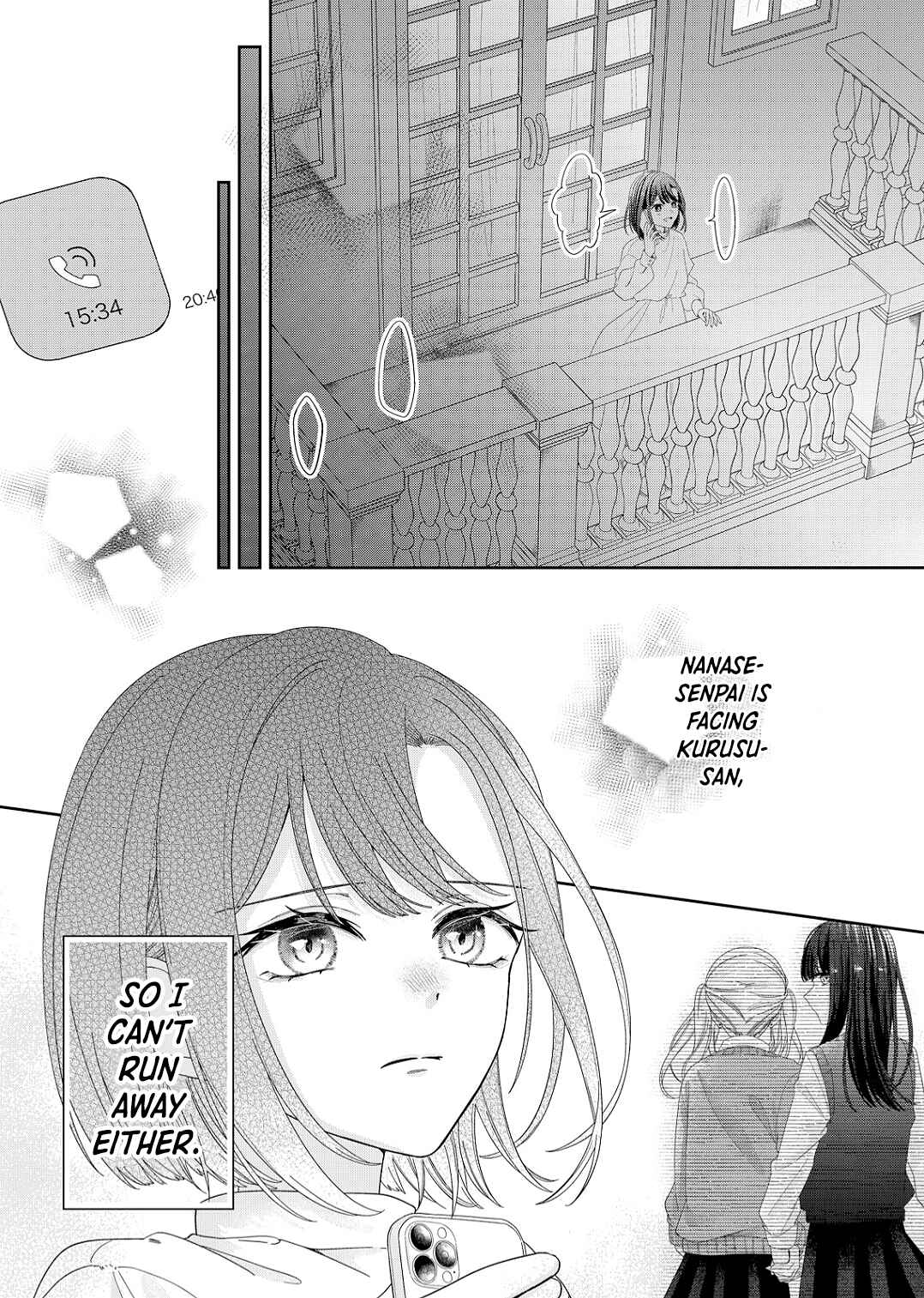 Page 20 Chapter 13 Kimi Meku Yoru ni Kogarete