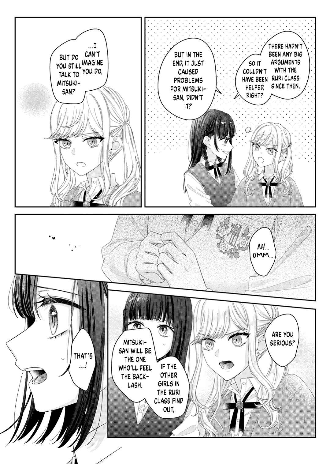 Page 5 Chapter 13 Kimi Meku Yoru ni Kogarete