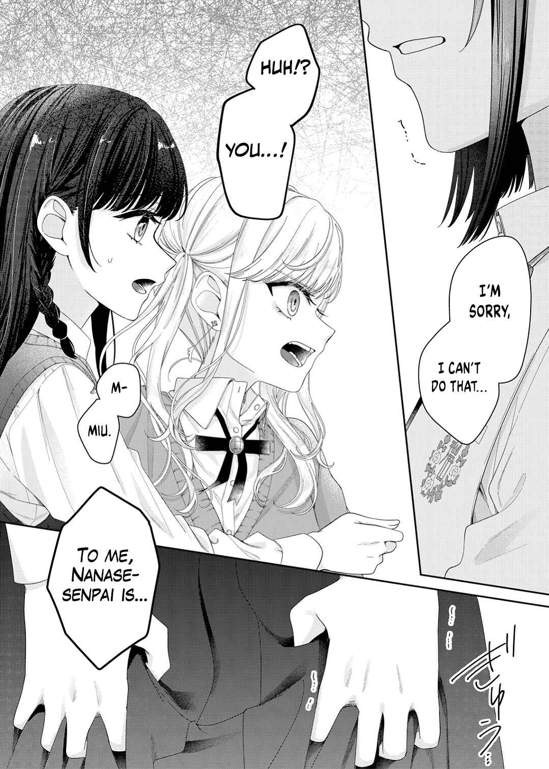 Page 7 Chapter 13 Kimi Meku Yoru ni Kogarete