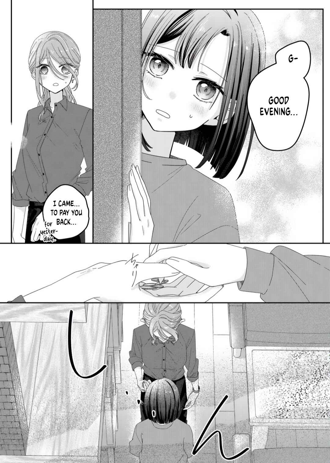 Page 12 Chapter 2 Kimi Meku Yoru ni Kogarete