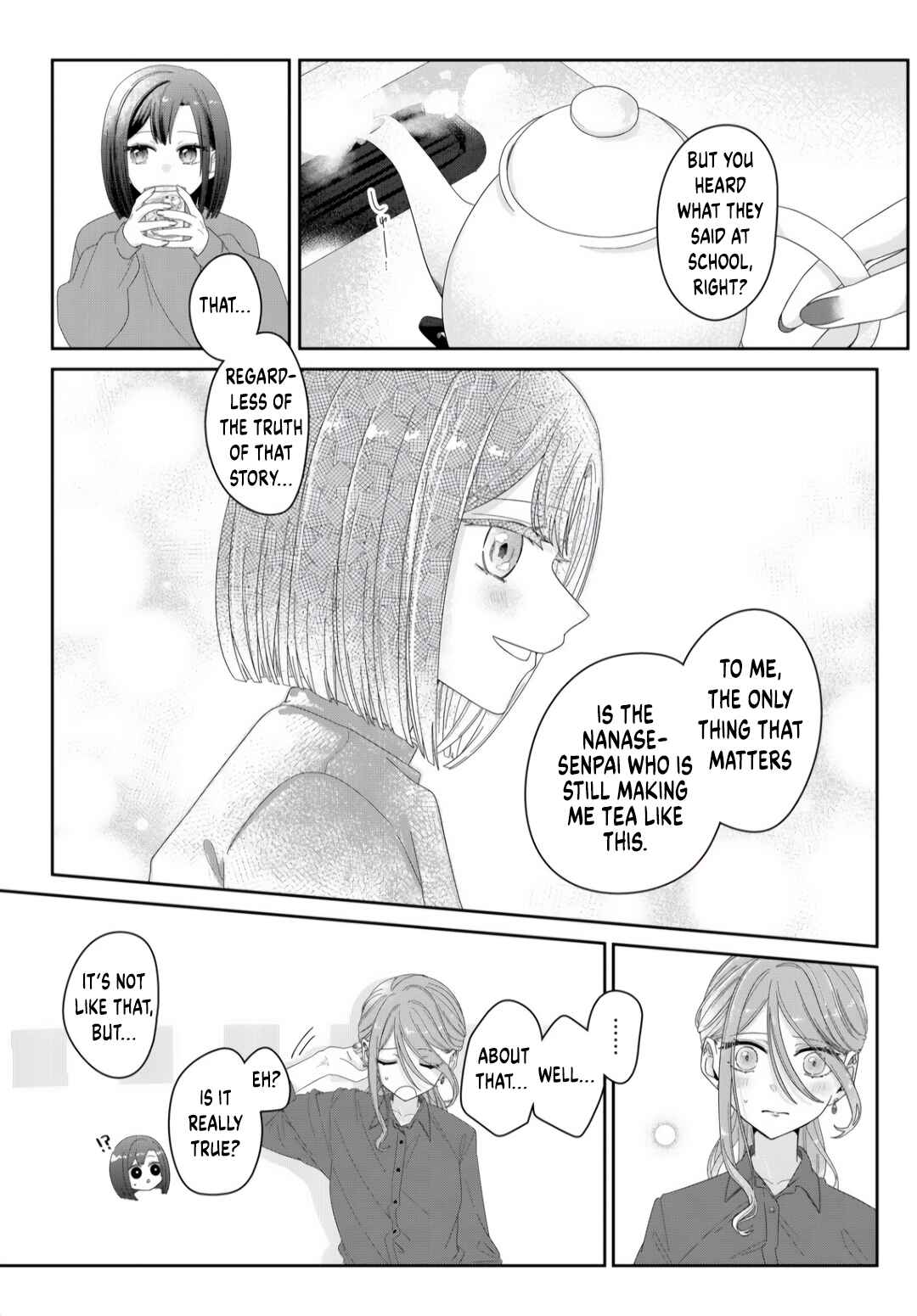 Page 15 Chapter 2 Kimi Meku Yoru ni Kogarete