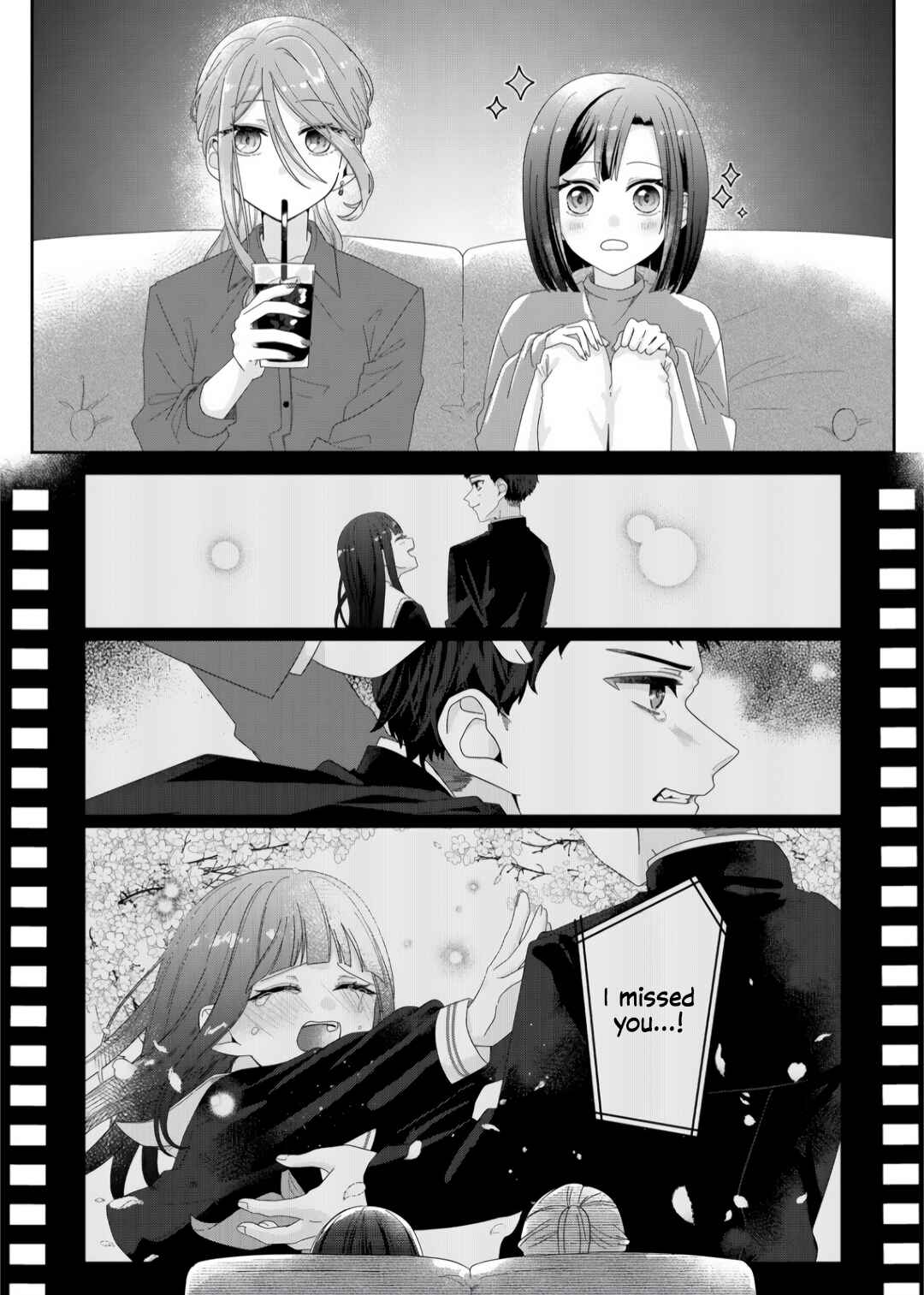 Page 23 Chapter 2 Kimi Meku Yoru ni Kogarete