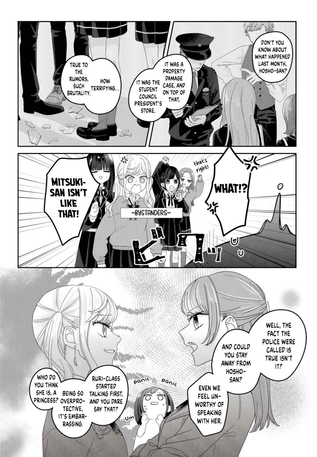 Page 4 Chapter 2 Kimi Meku Yoru ni Kogarete