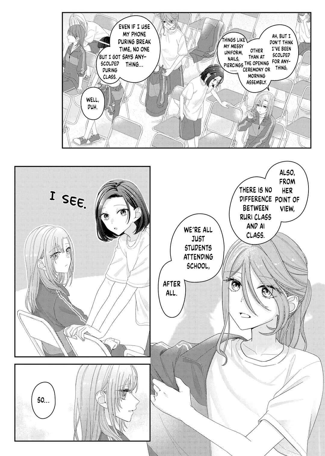 Page 14 Chapter 14 Kimi Meku Yoru ni Kogarete