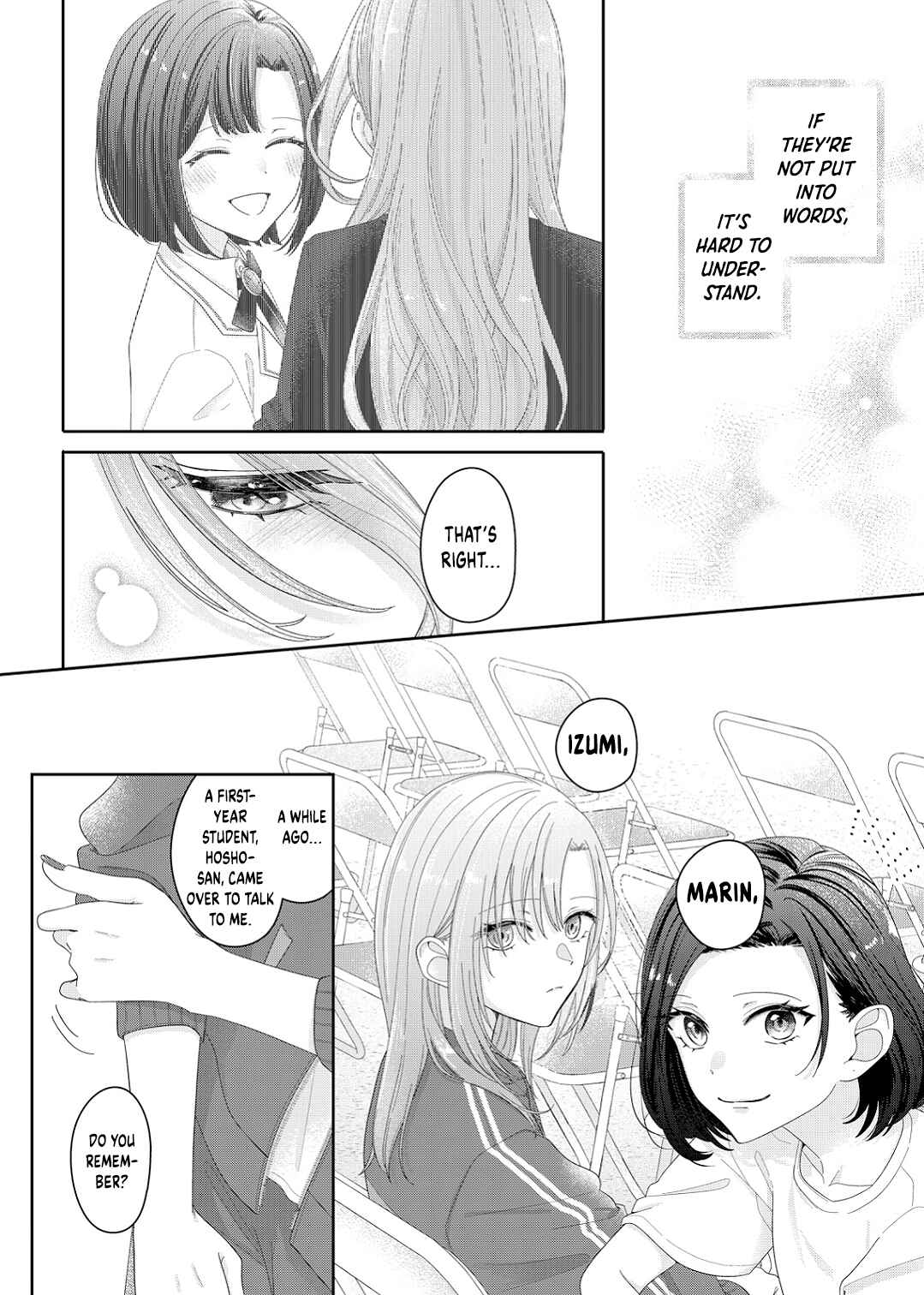 Page 16 Chapter 14 Kimi Meku Yoru ni Kogarete