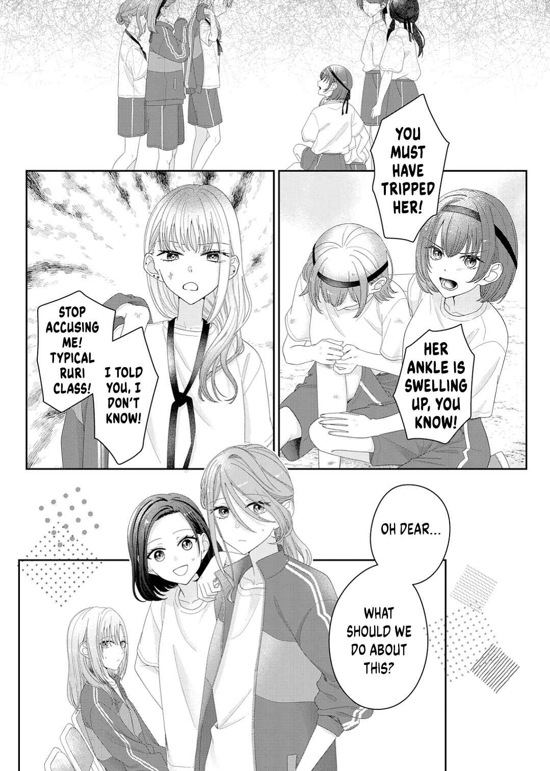 Page 19 Chapter 14 Kimi Meku Yoru ni Kogarete