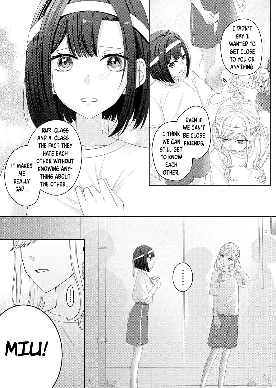 Page 6 Chapter 14 Kimi Meku Yoru ni Kogarete