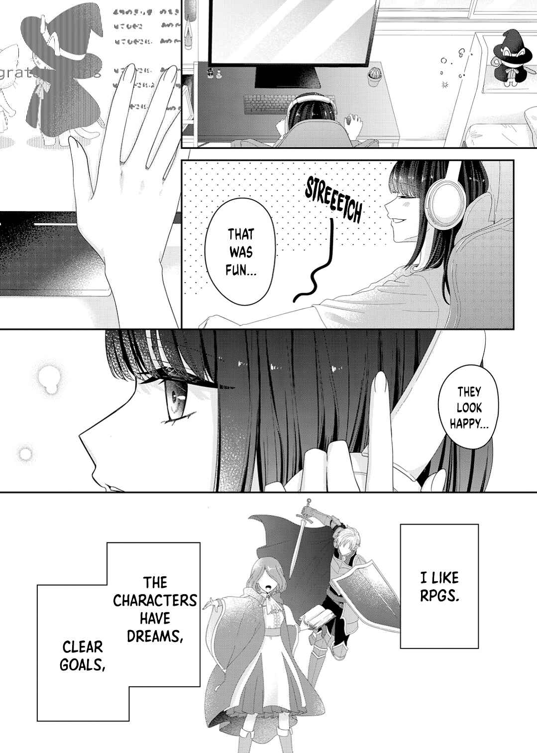 Page 1 Chapter 18 Kimi Meku Yoru ni Kogarete