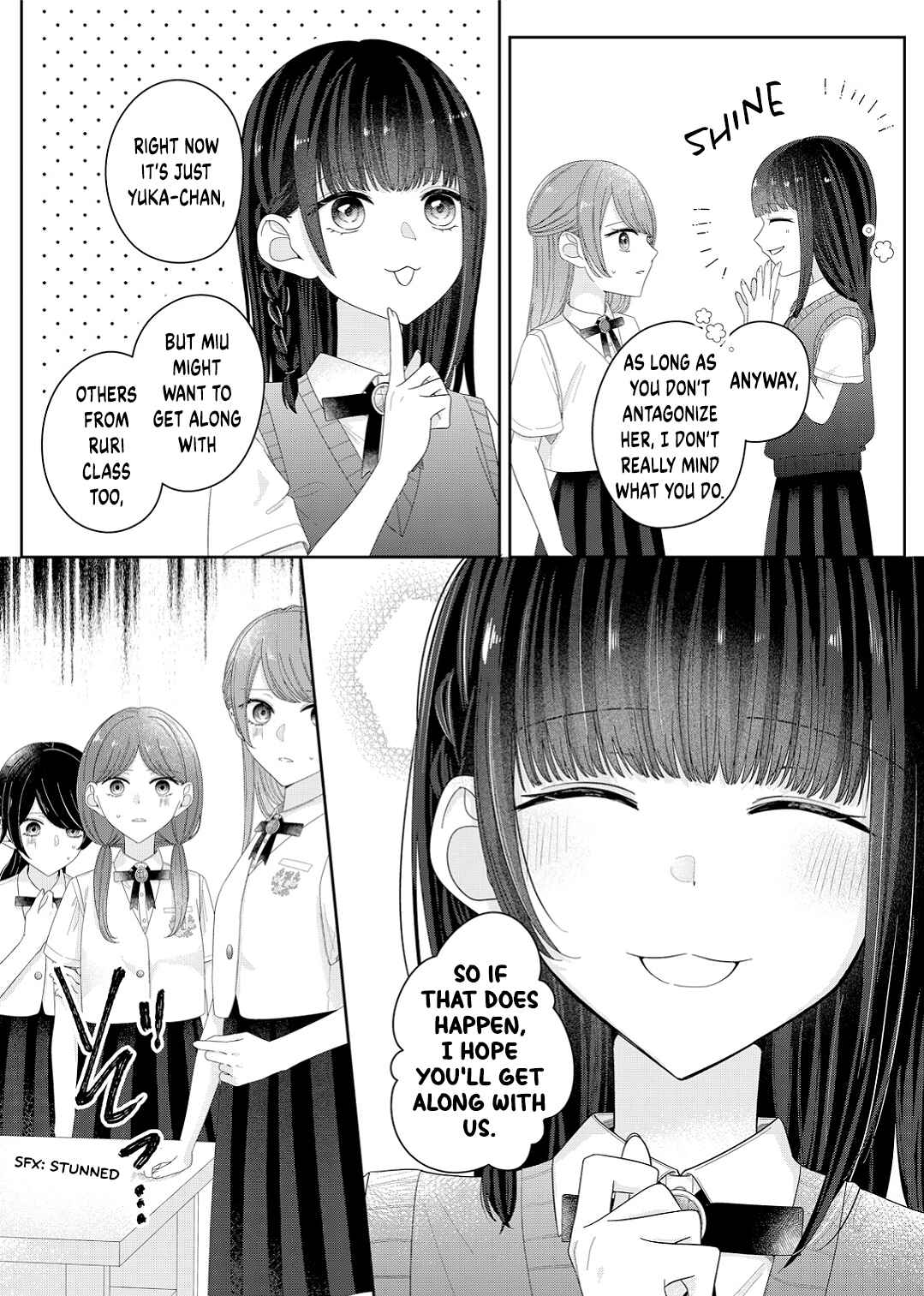 Page 10 Chapter 18 Kimi Meku Yoru ni Kogarete