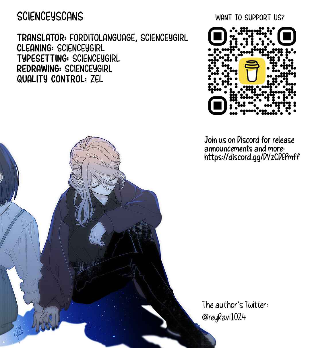 Page 22 Chapter 18 Kimi Meku Yoru ni Kogarete