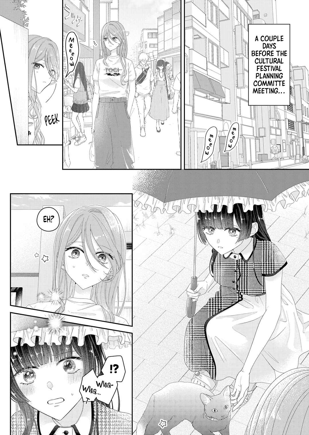 Page 1 Chapter 24 Kimi Meku Yoru ni Kogarete