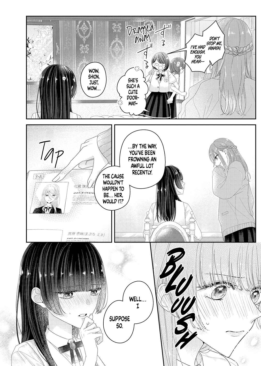 Page 7 Chapter 24 Kimi Meku Yoru ni Kogarete
