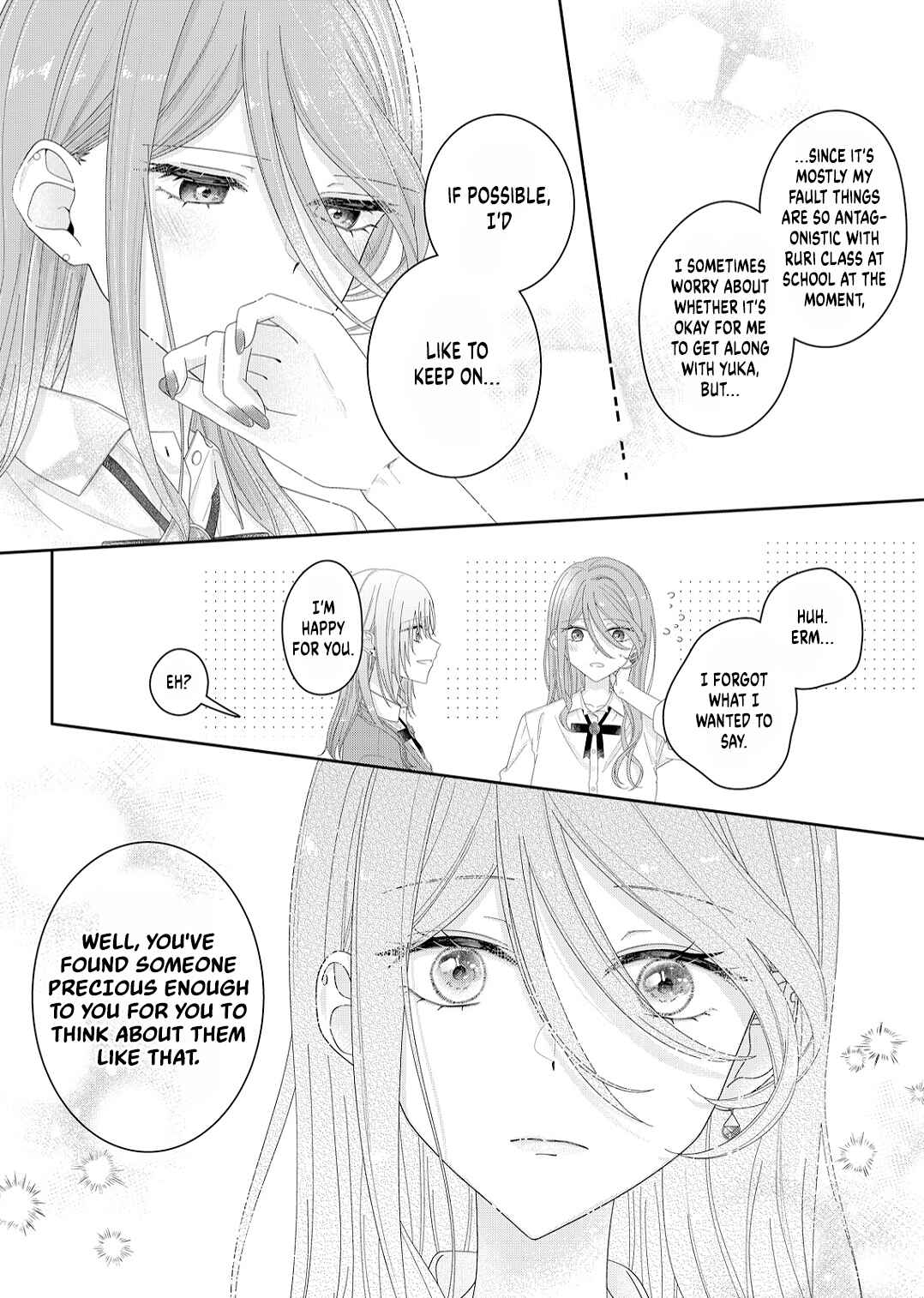 Page 10 Chapter 21 Kimi Meku Yoru ni Kogarete