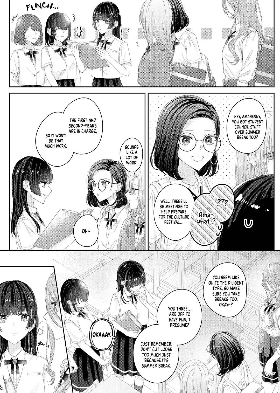 Page 3 Chapter 21 Kimi Meku Yoru ni Kogarete