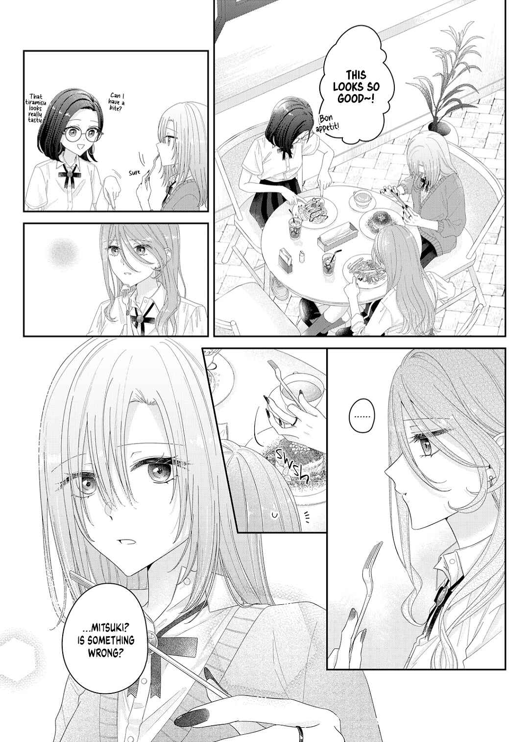 Page 5 Chapter 21 Kimi Meku Yoru ni Kogarete