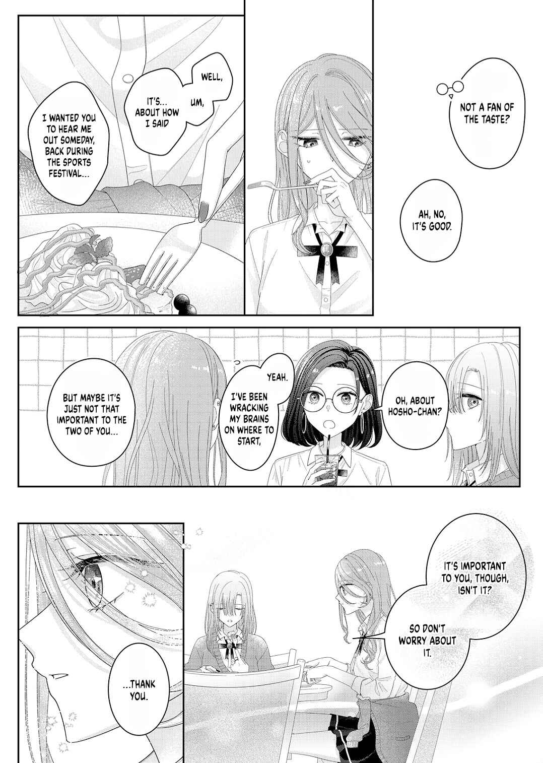 Page 6 Chapter 21 Kimi Meku Yoru ni Kogarete