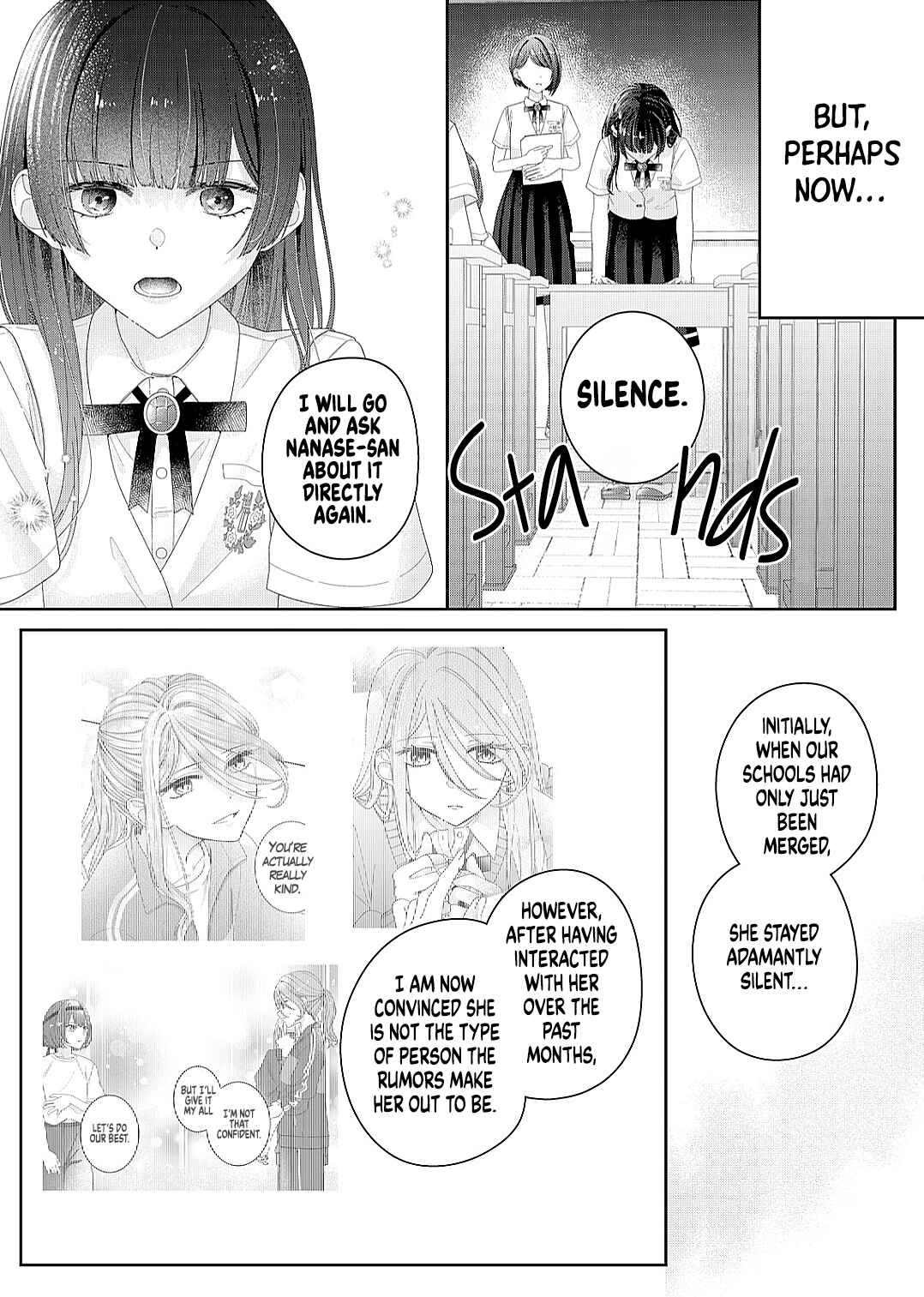 Page 13 Chapter 23 Kimi Meku Yoru ni Kogarete