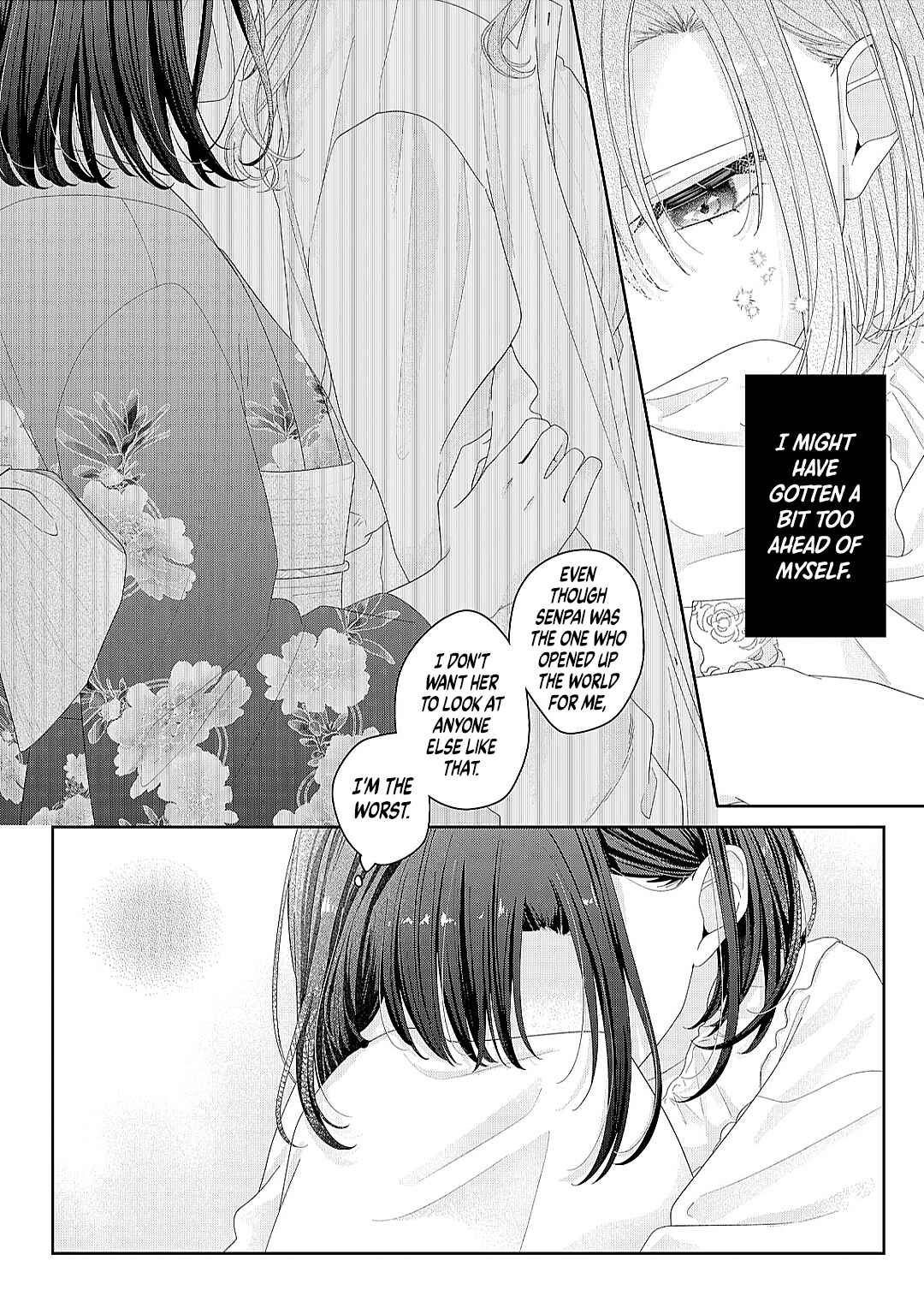 Page 5 Chapter 23 Kimi Meku Yoru ni Kogarete