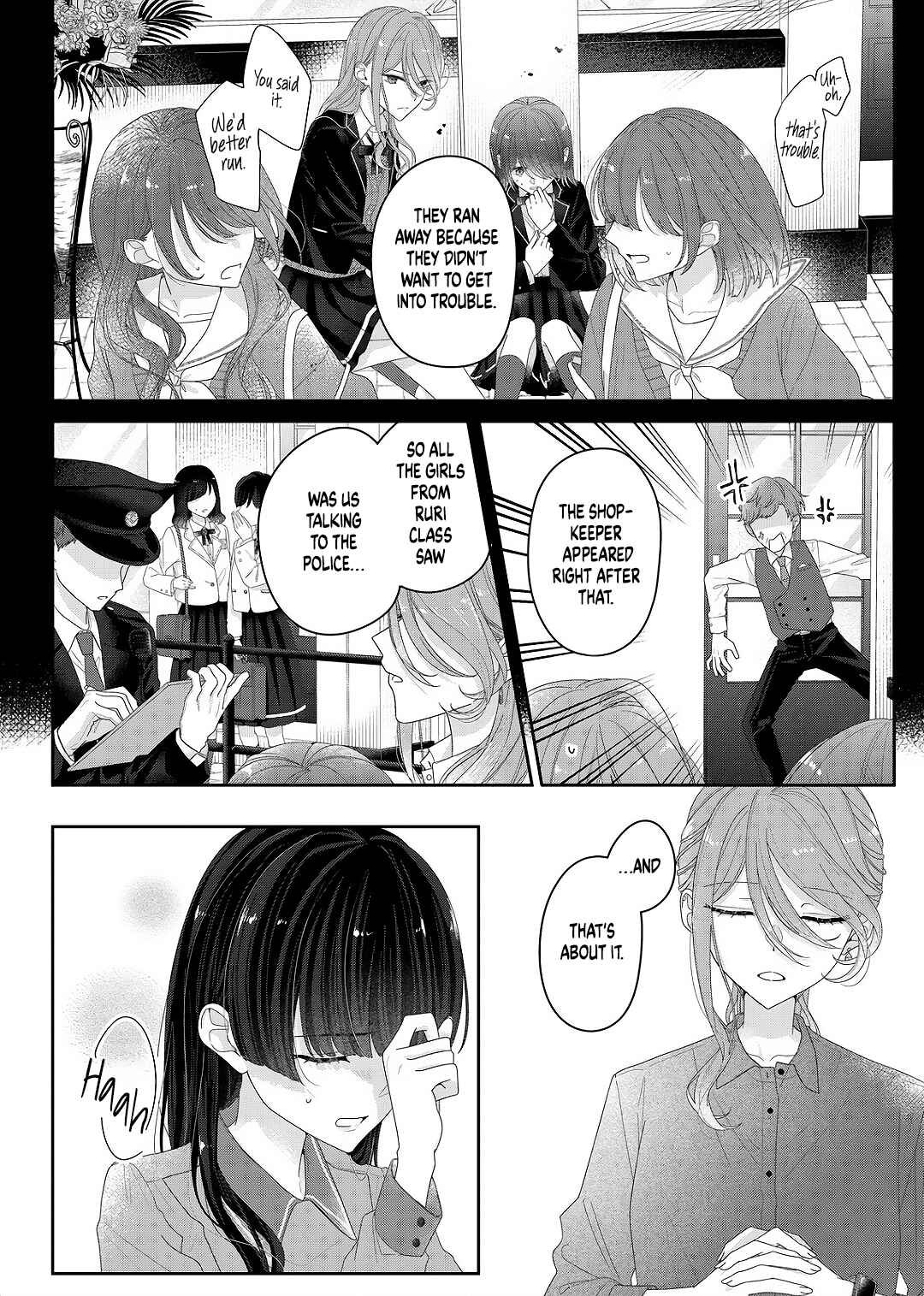 Page 11 Chapter 27 Kimi Meku Yoru ni Kogarete