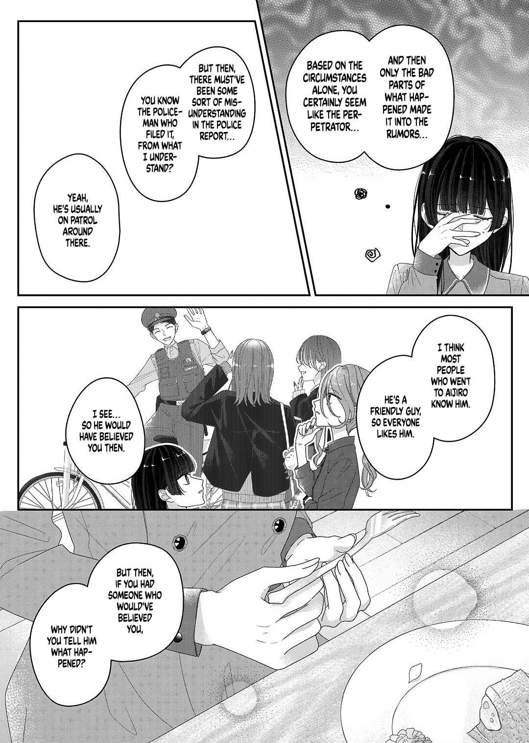 Page 12 Chapter 27 Kimi Meku Yoru ni Kogarete