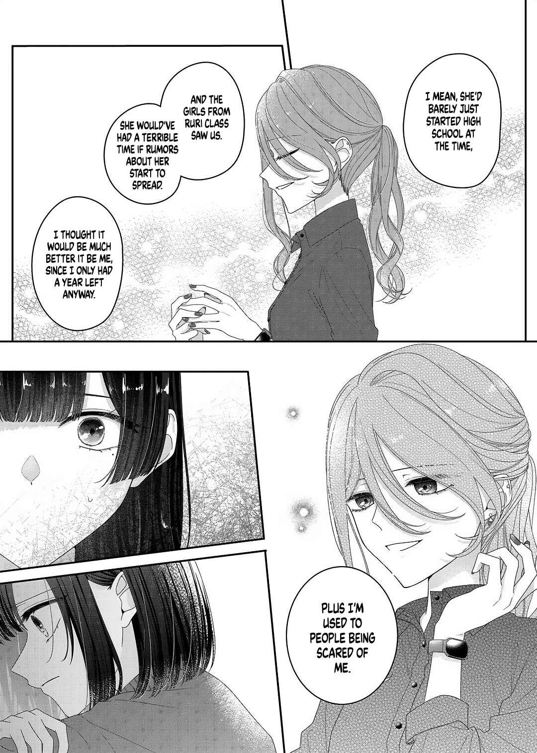 Page 14 Chapter 27 Kimi Meku Yoru ni Kogarete