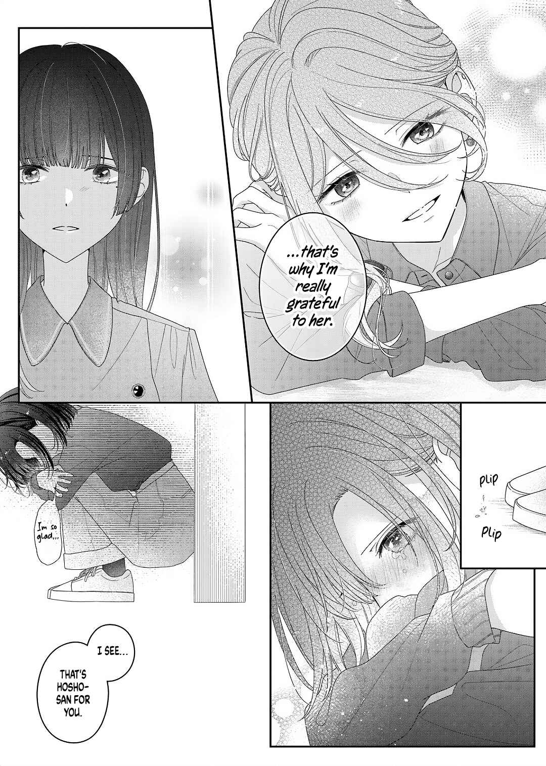 Page 18 Chapter 27 Kimi Meku Yoru ni Kogarete