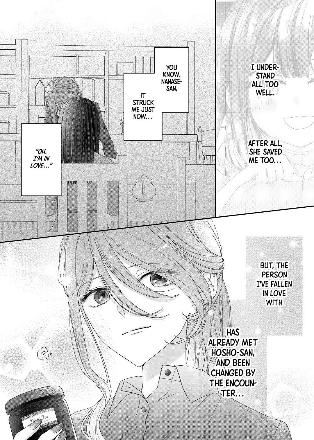 Page 19 Chapter 27 Kimi Meku Yoru ni Kogarete