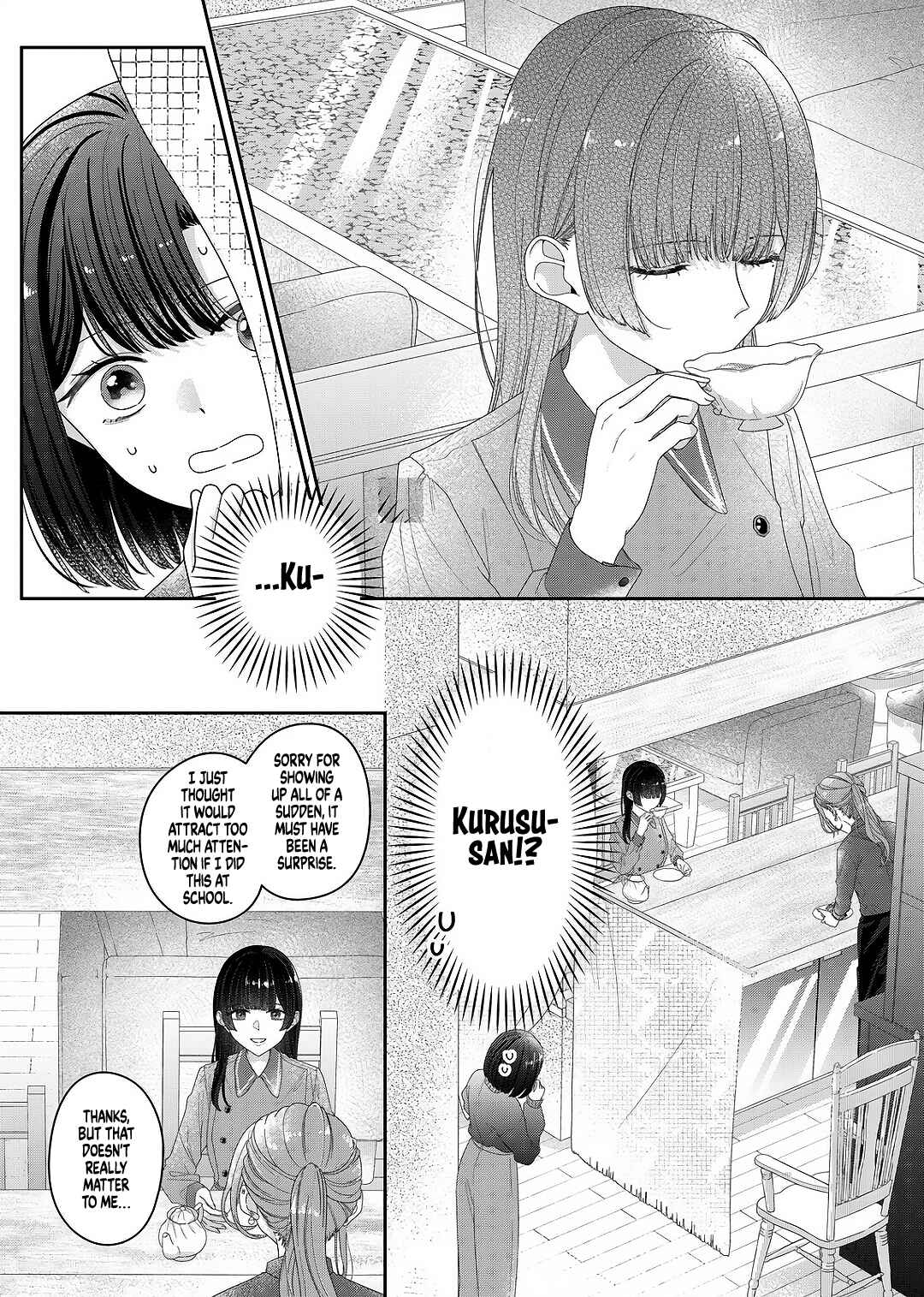 Page 6 Chapter 27 Kimi Meku Yoru ni Kogarete