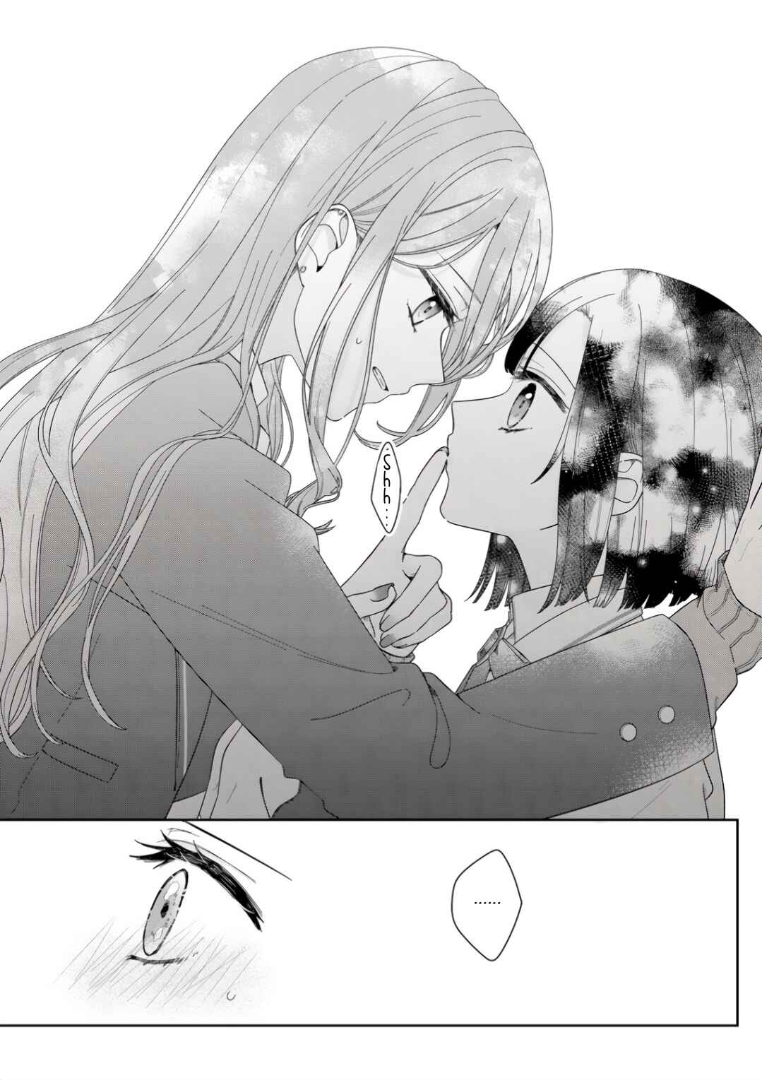 Page 14 Chapter 4 Kimi Meku Yoru ni Kogarete