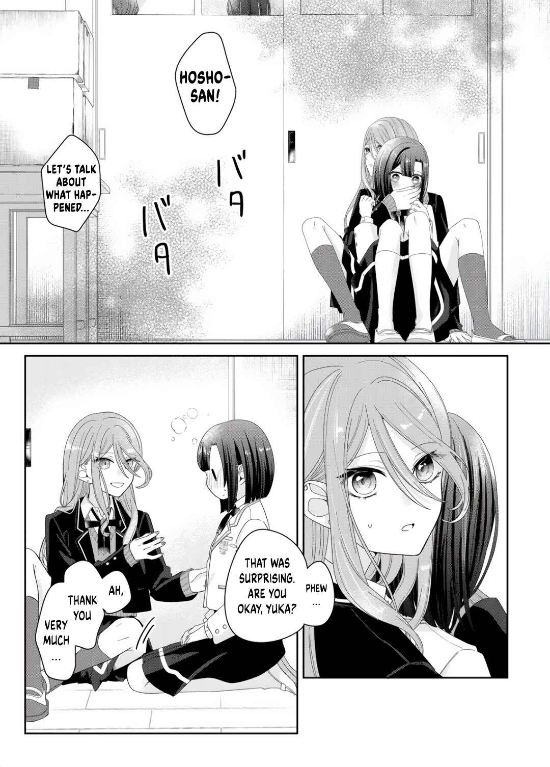 Page 9 Chapter 4 Kimi Meku Yoru ni Kogarete