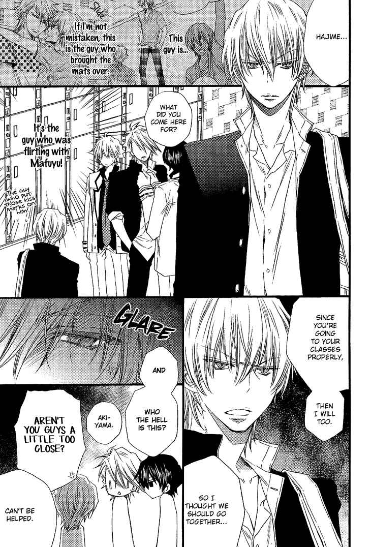 Page 11 Chapter 4 Brother★Shuffle!
