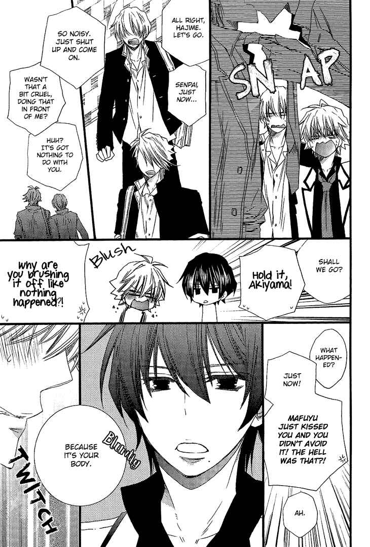 Page 13 Chapter 4 Brother★Shuffle!