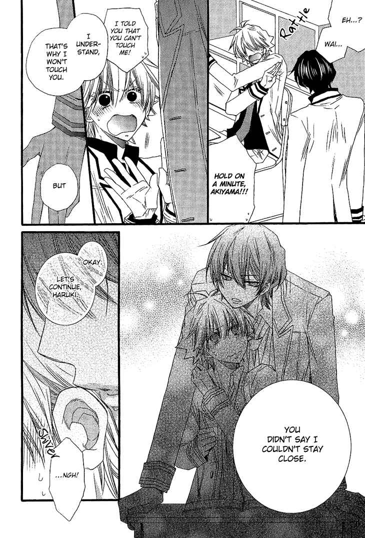 Page 16 Chapter 4 Brother★Shuffle!