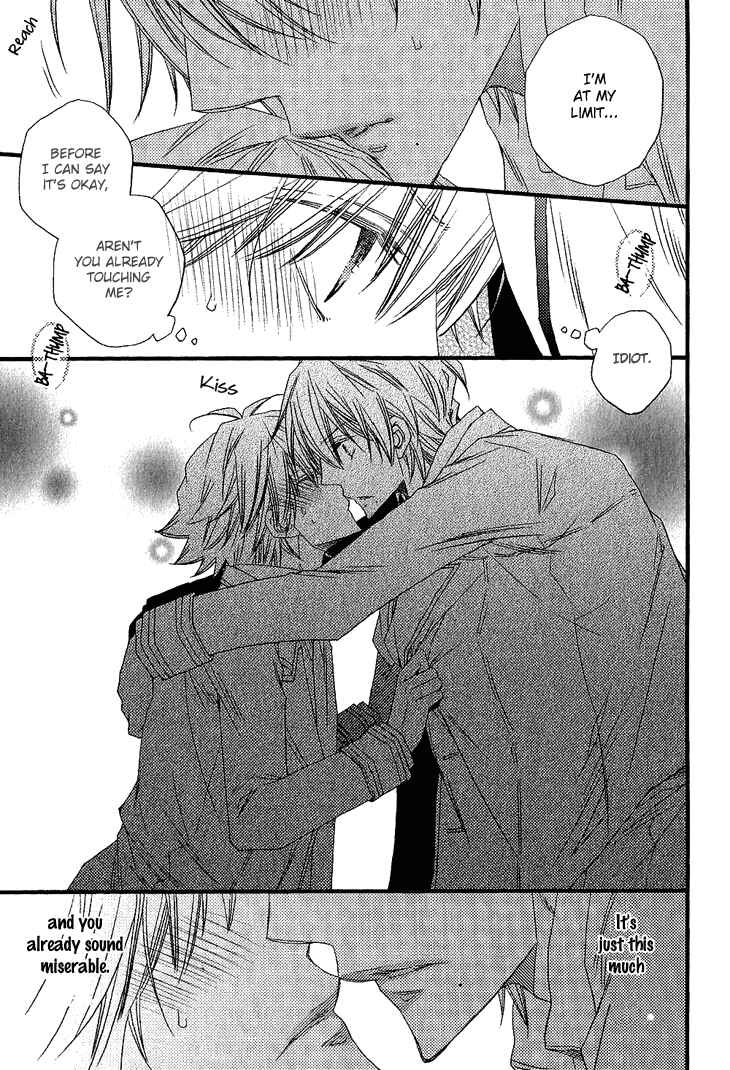 Page 21 Chapter 4 Brother★Shuffle!