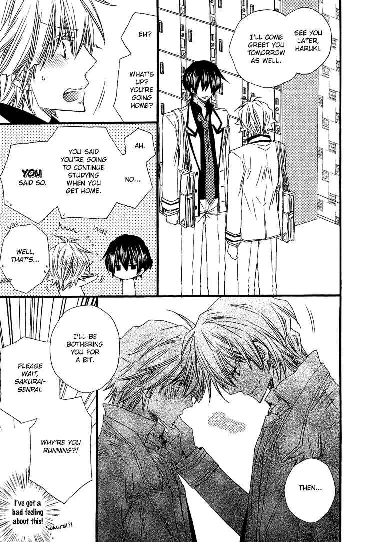 Page 23 Chapter 4 Brother★Shuffle!