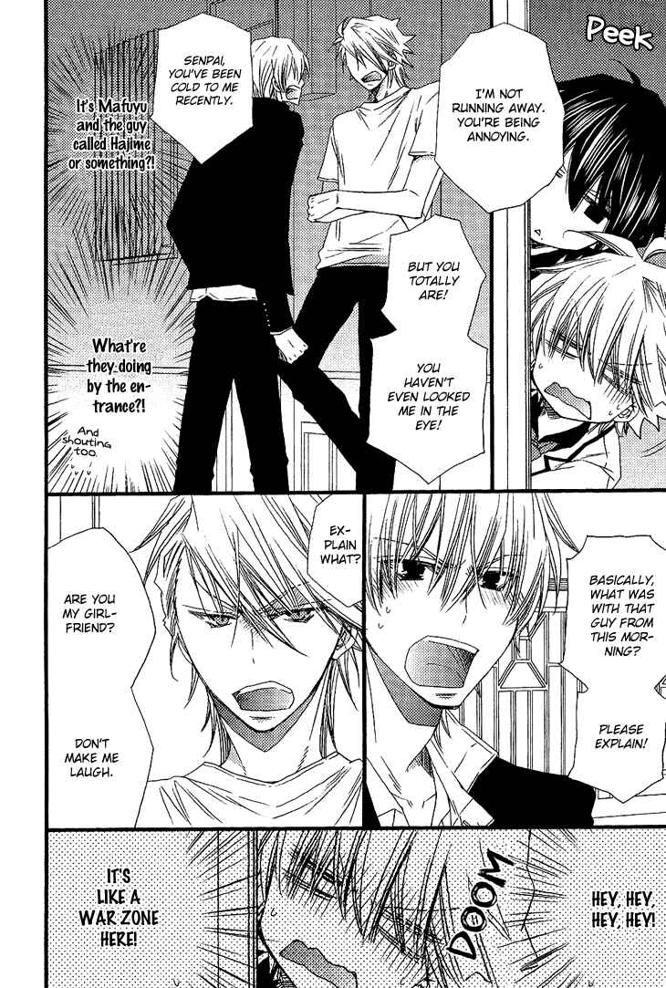 Page 24 Chapter 4 Brother★Shuffle!