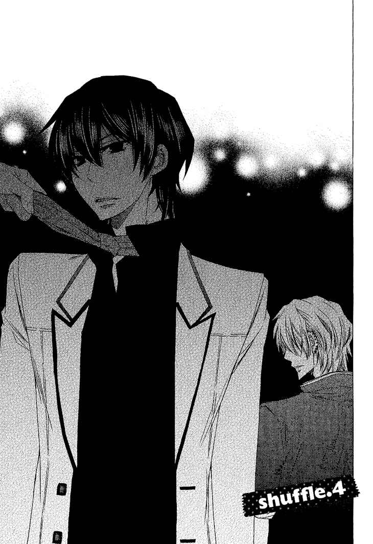 Page 5 Chapter 4 Brother★Shuffle!