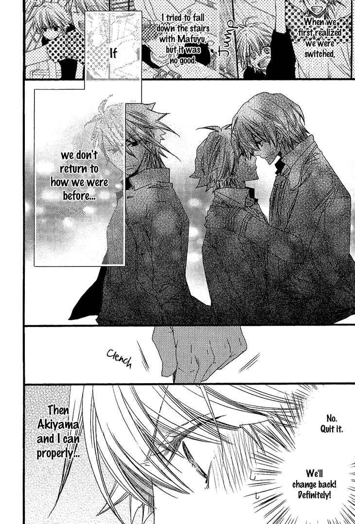 Page 8 Chapter 4 Brother★Shuffle!