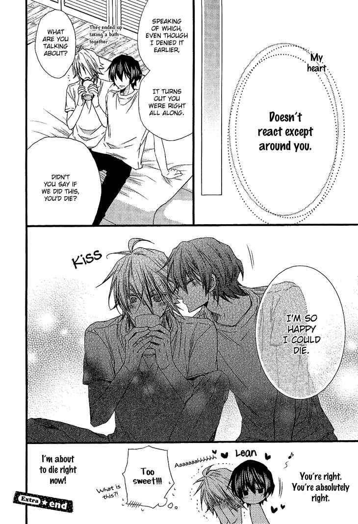 Page 10 Chapter 5.5 Brother★Shuffle!
