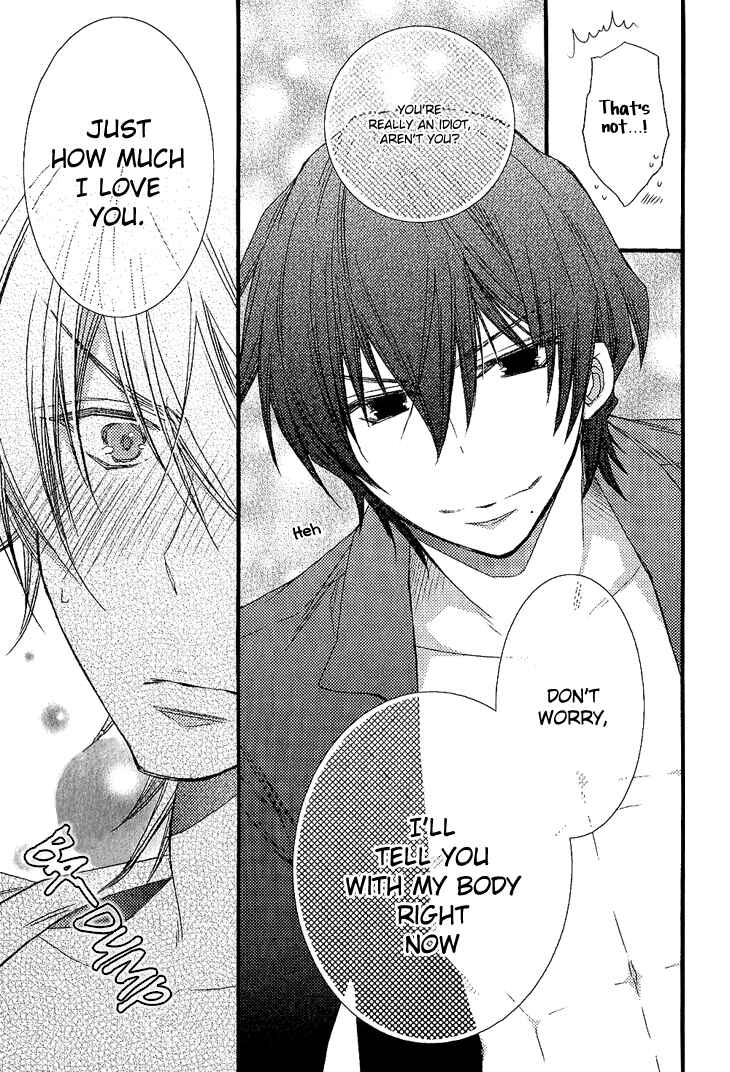 Page 5 Chapter 5.5 Brother★Shuffle!