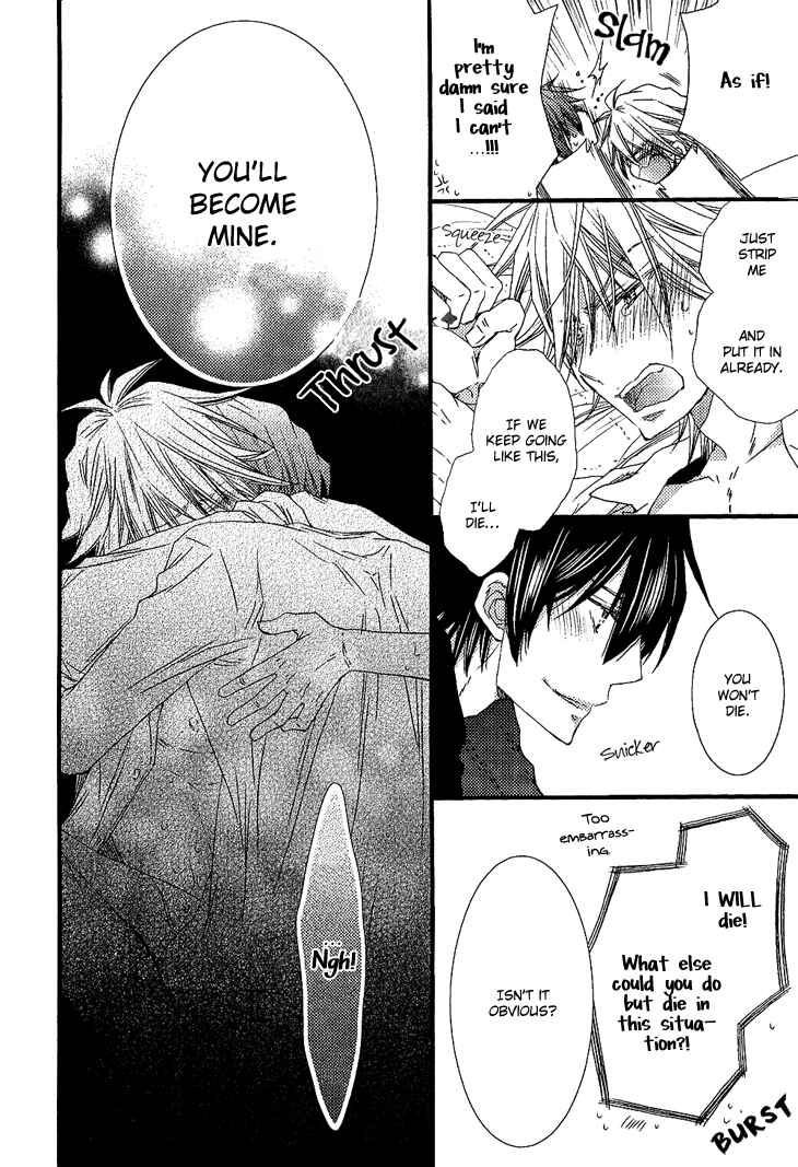 Page 8 Chapter 5.5 Brother★Shuffle!