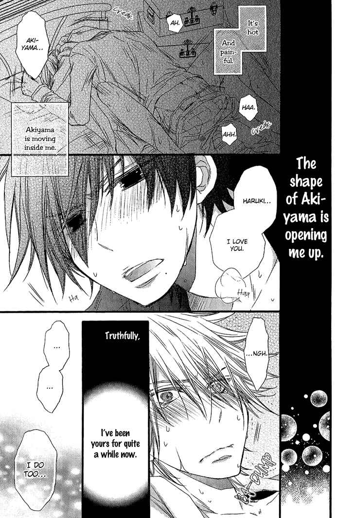 Page 9 Chapter 5.5 Brother★Shuffle!