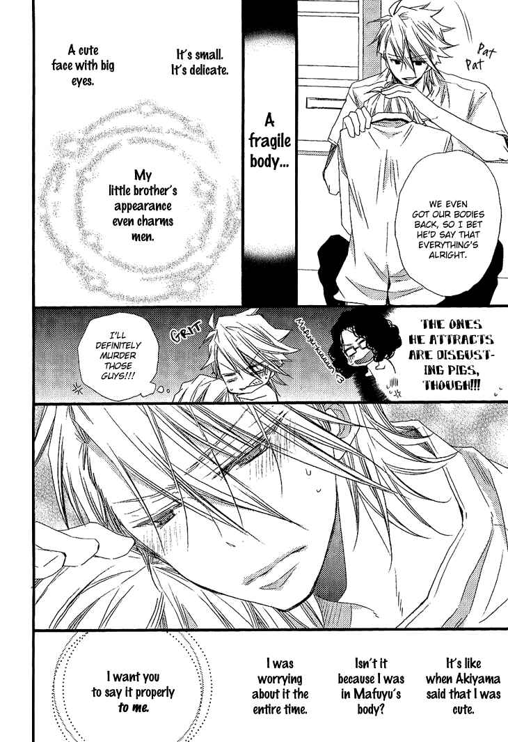 Page 10 Chapter 5 Brother★Shuffle!