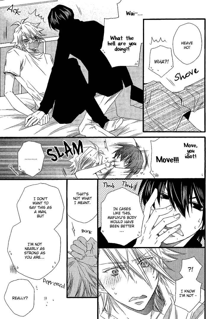 Page 23 Chapter 5 Brother★Shuffle!
