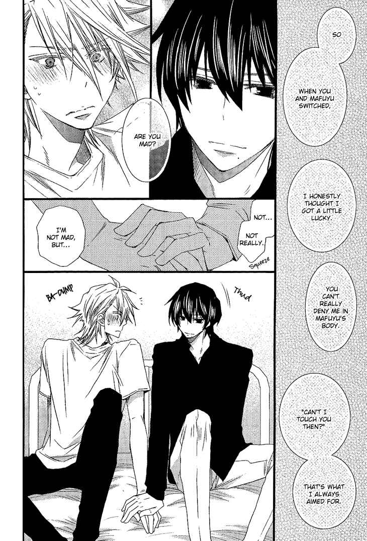 Page 24 Chapter 5 Brother★Shuffle!