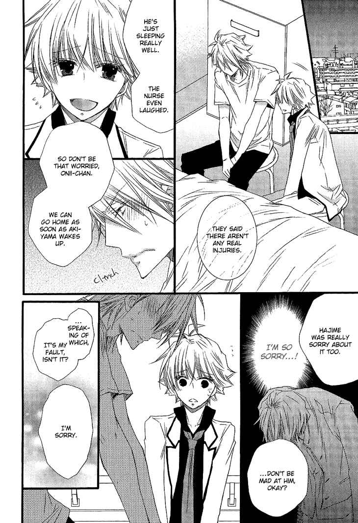 Page 6 Chapter 5 Brother★Shuffle!